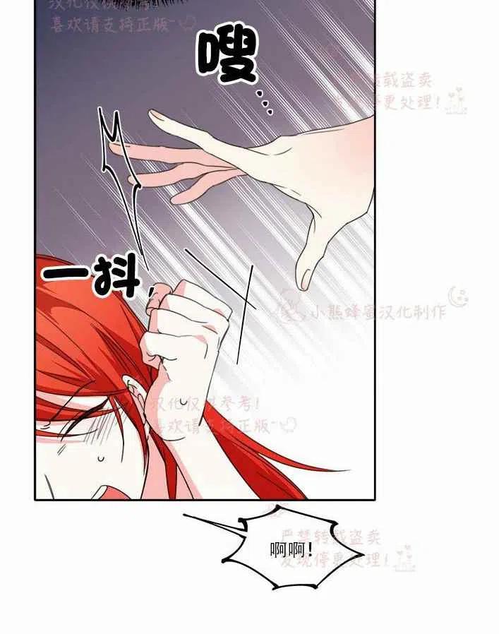 第23话60