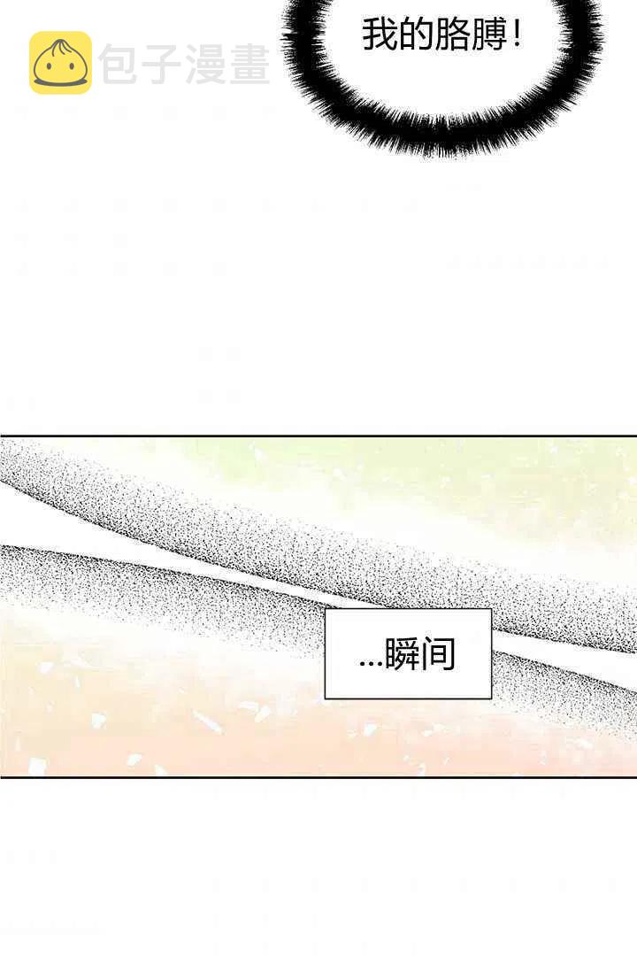 第37话35