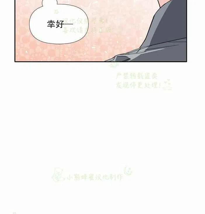 第24话62
