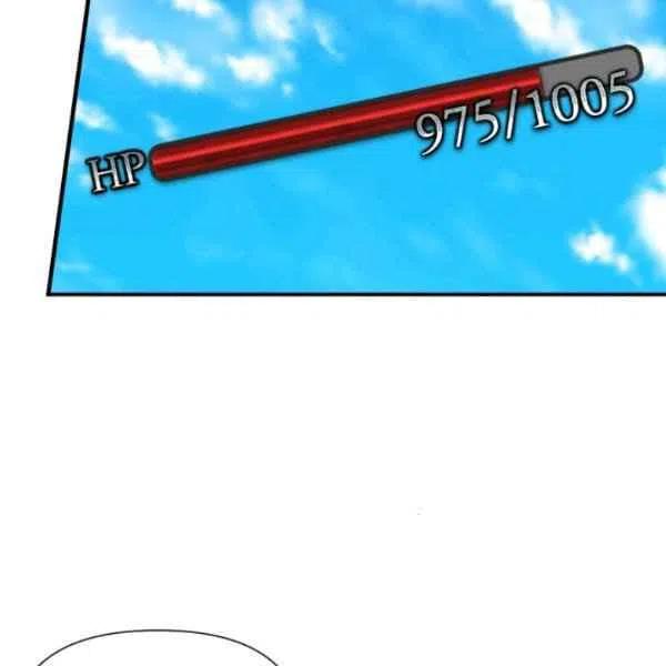 第50话69