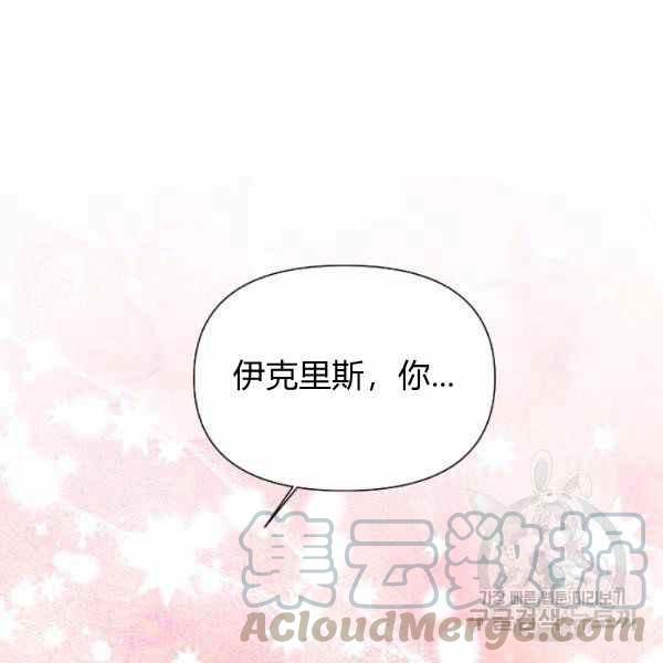 第52话108