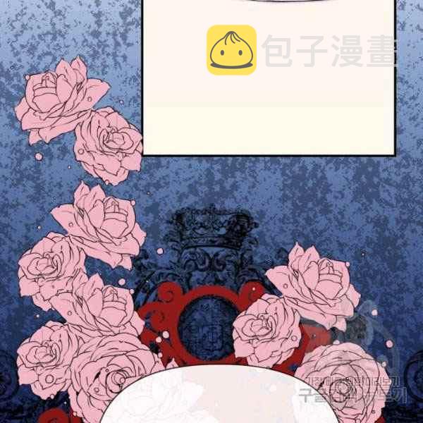 第55话49