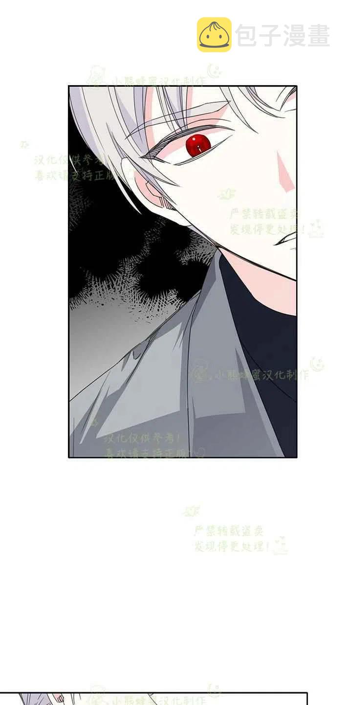 第25话20