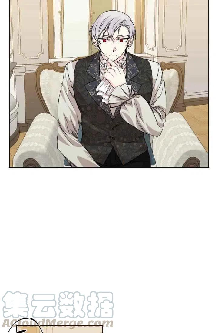 第47话3