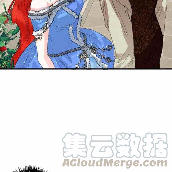 第53话96