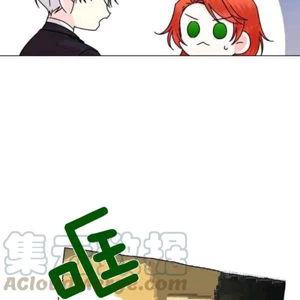 第49话8