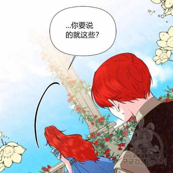 第52话114