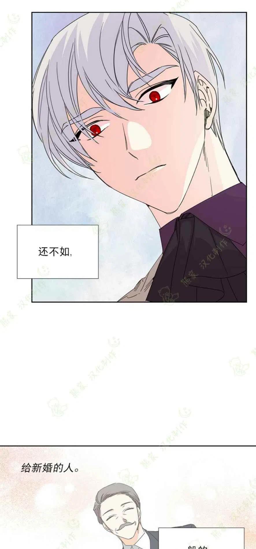 第30话22