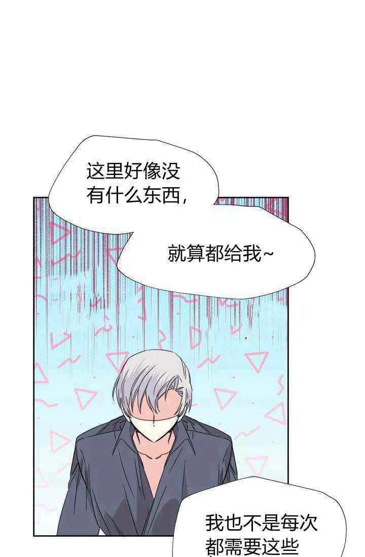 第38话28