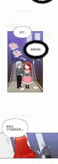 第36话37
