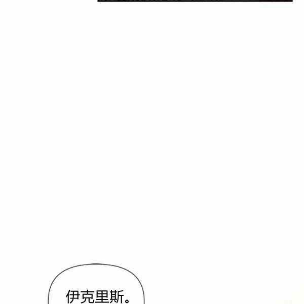第52话35