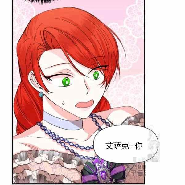 第56话90