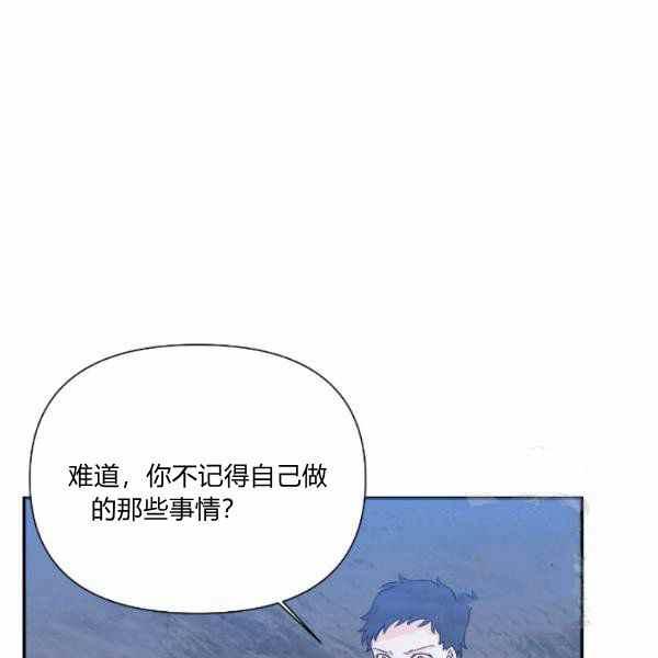 第59话62