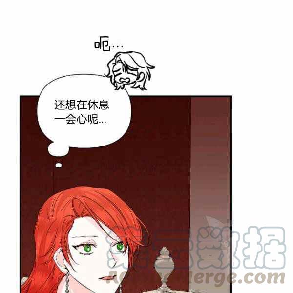 第52话20