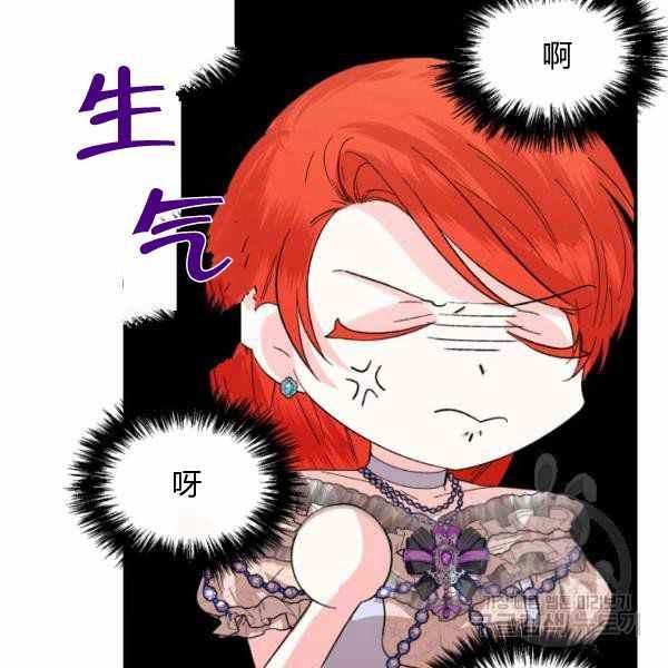 第58话35