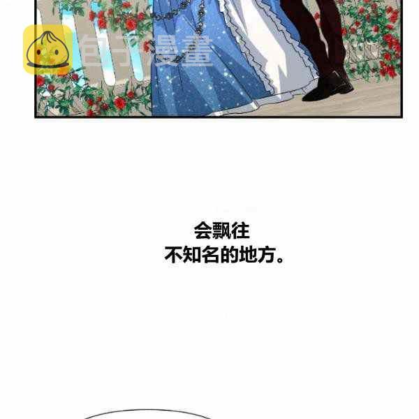 第53话49