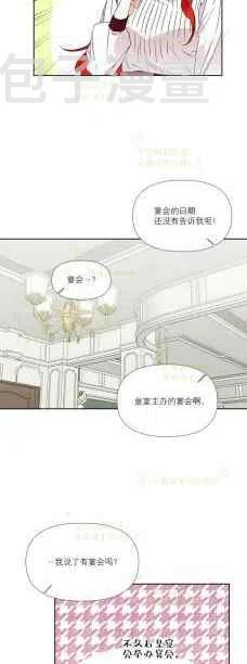 第35话11