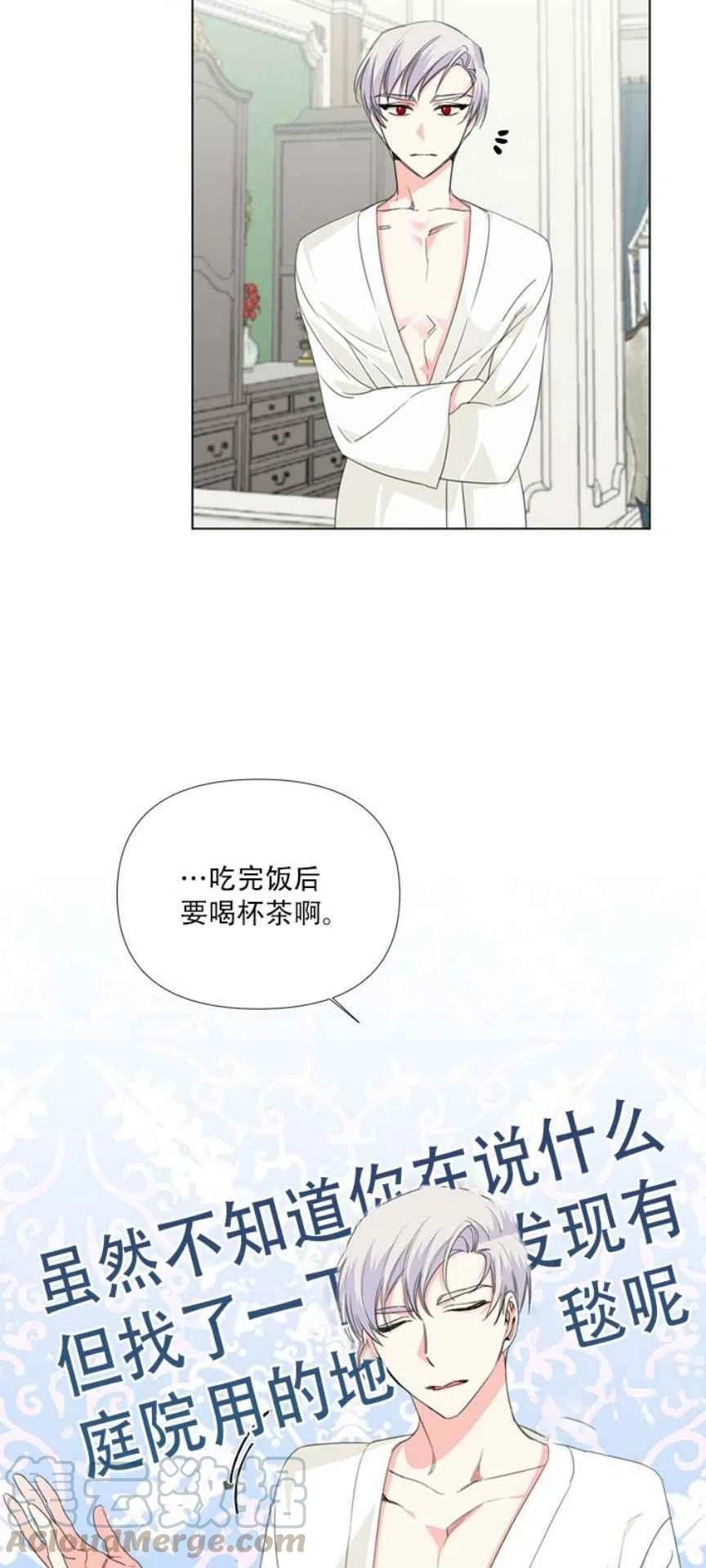 第10话6