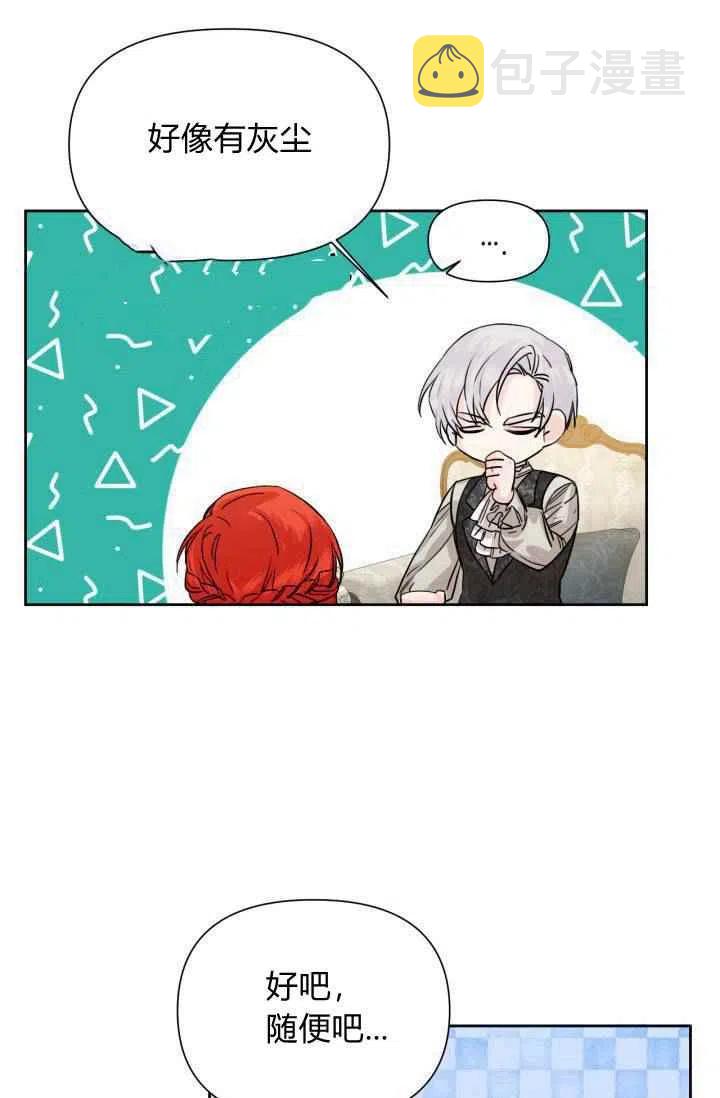 第47话47