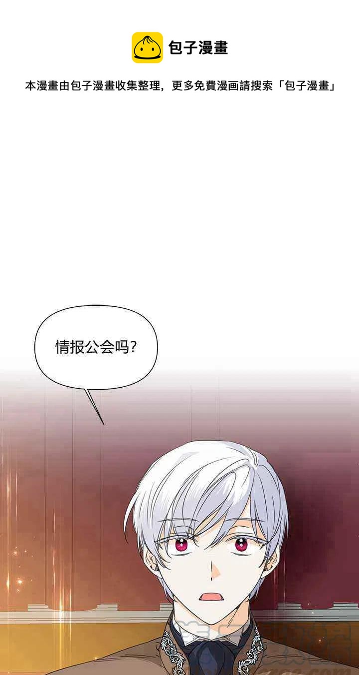 第43话0