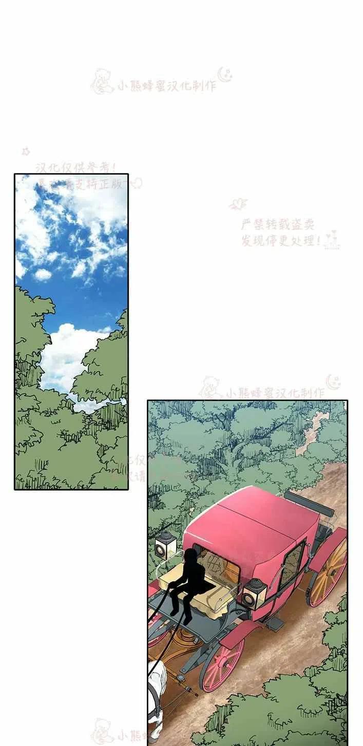 第22话20