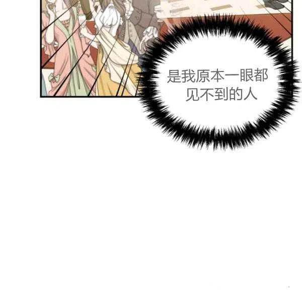 第50话59