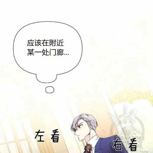 第52话99