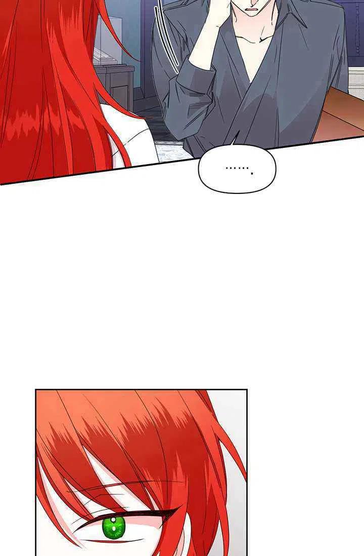第38话7