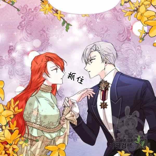 第56话26