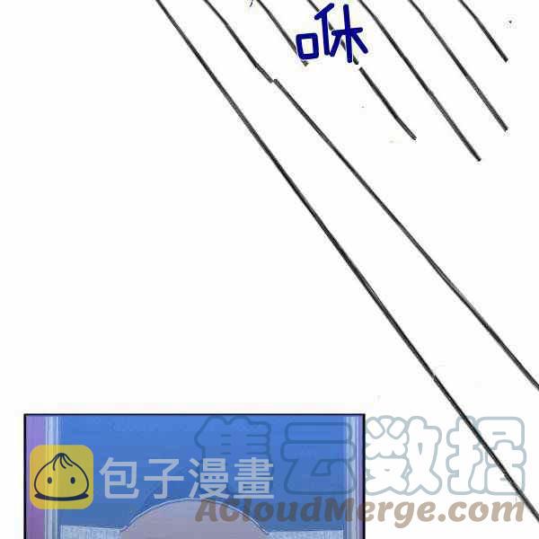 第59话96
