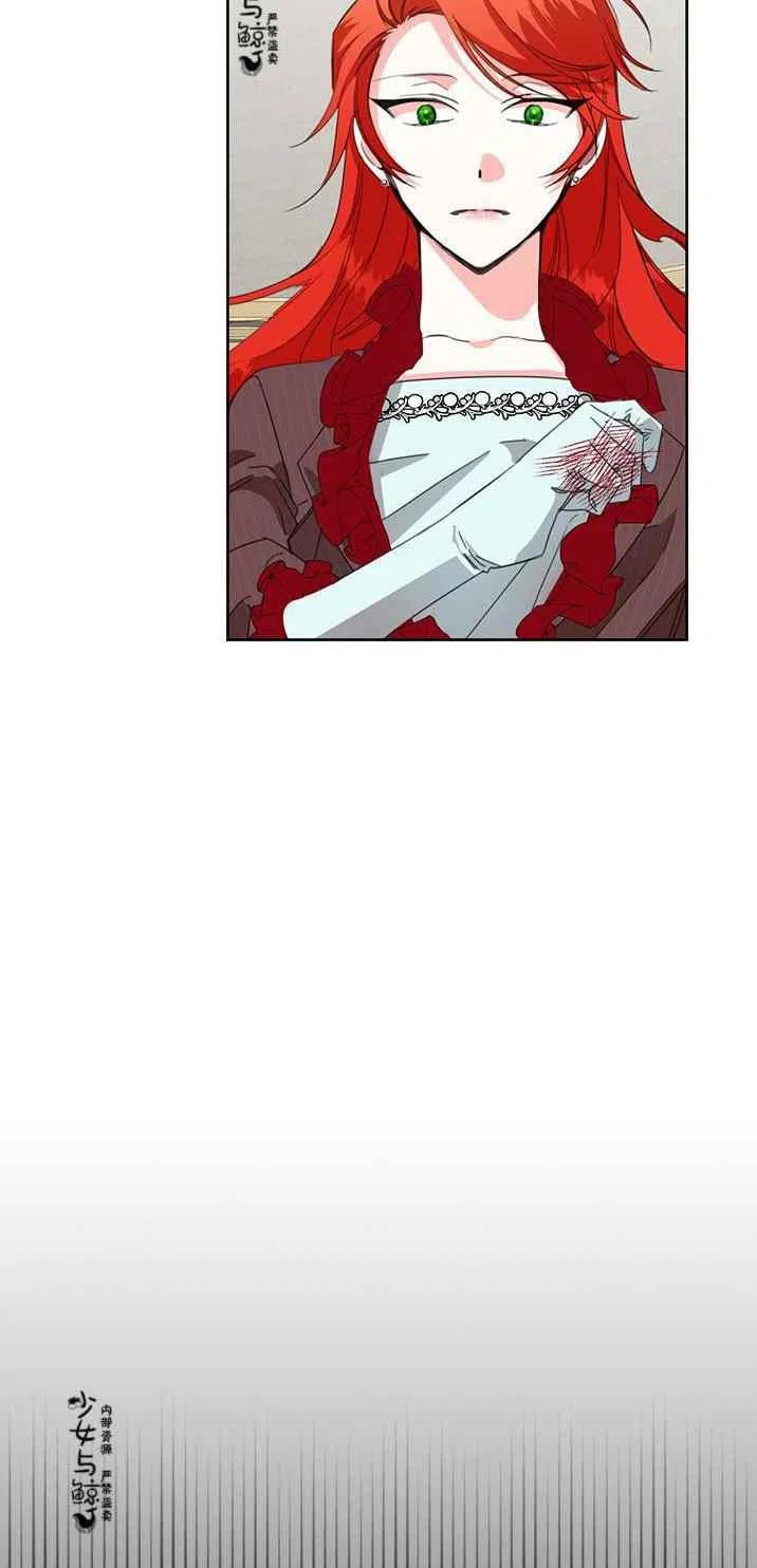 第17话31