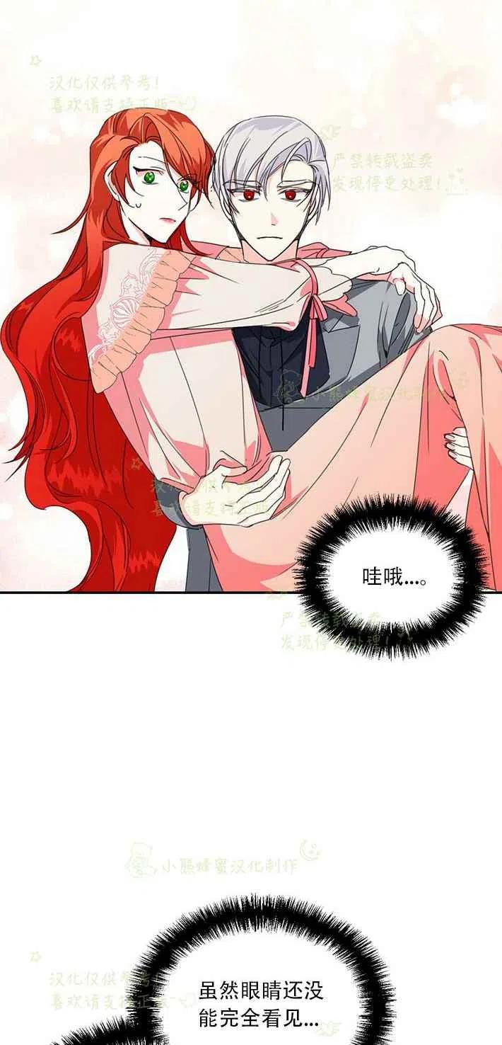 第25话1