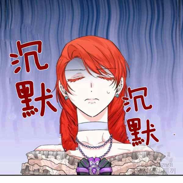 第56话59
