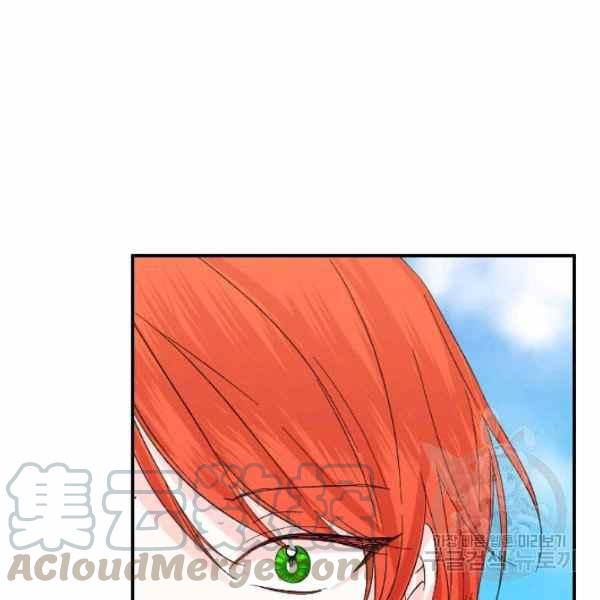 第53话120