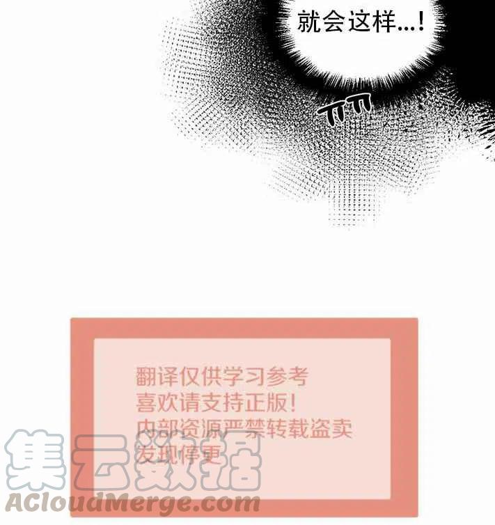 第27话55