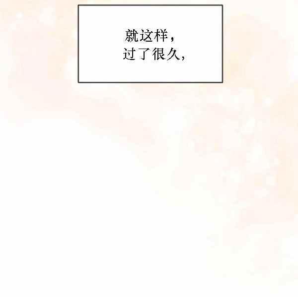 第55话94