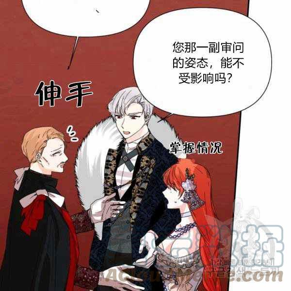 第58话108