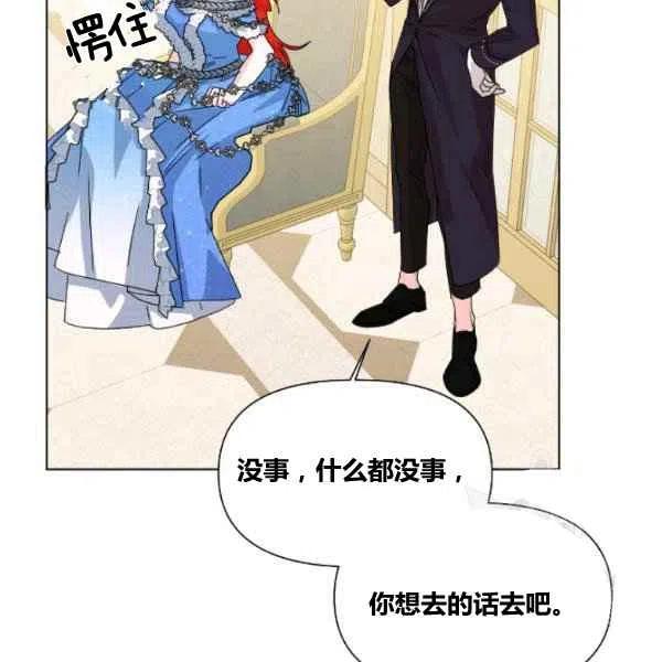 第49话102