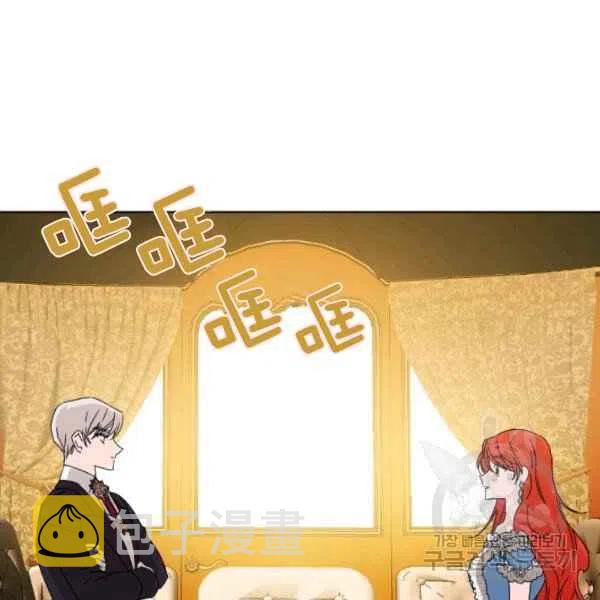 第49话2