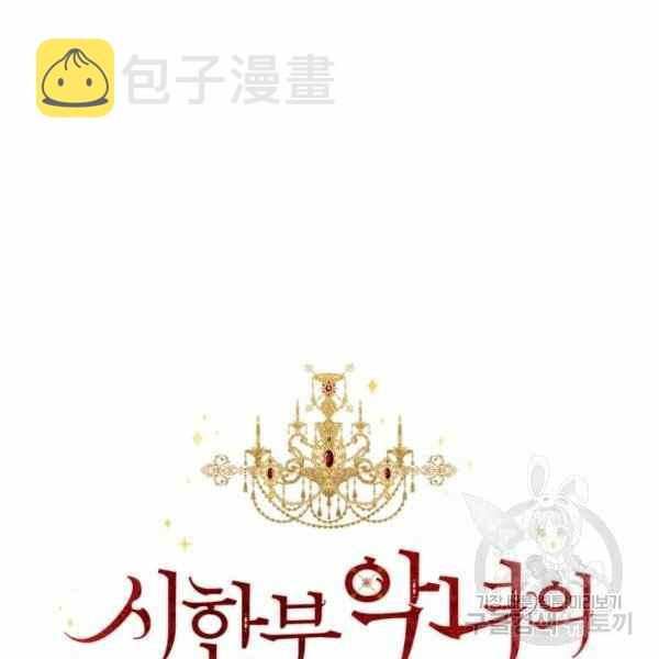 第55话95