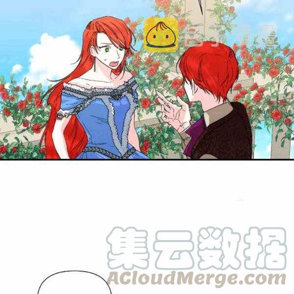 第53话60