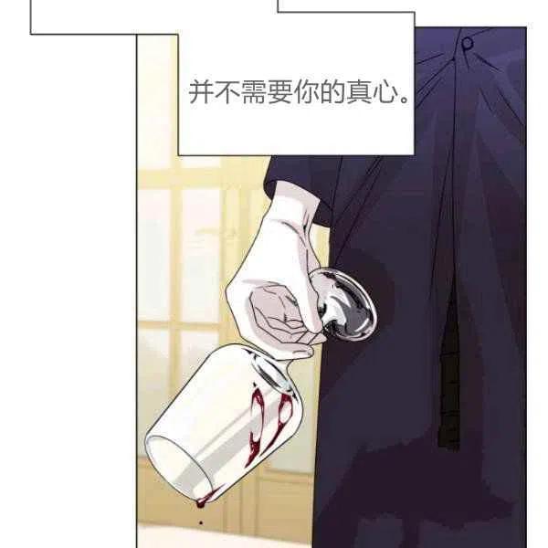 第50话37