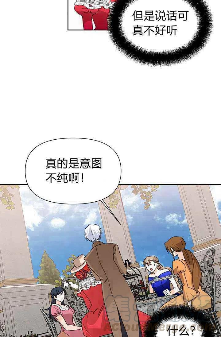 第40话36