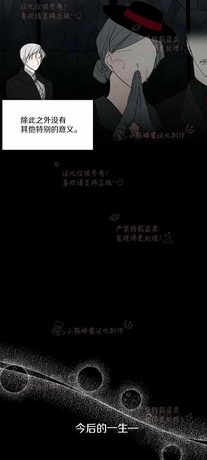 第22话1