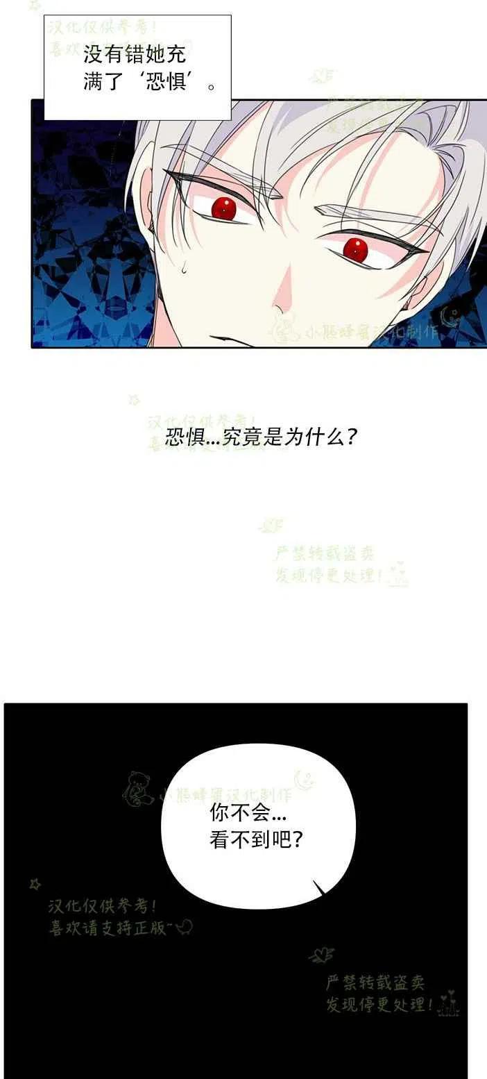 第24话1