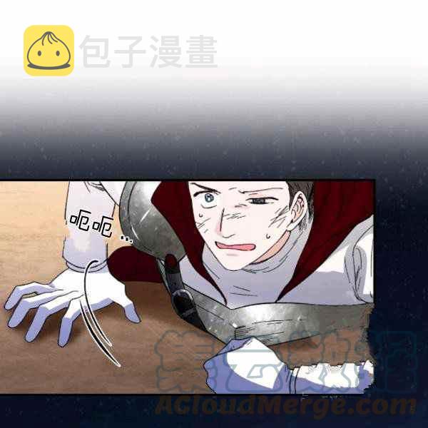 第59话24