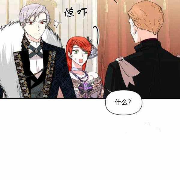 第58话75