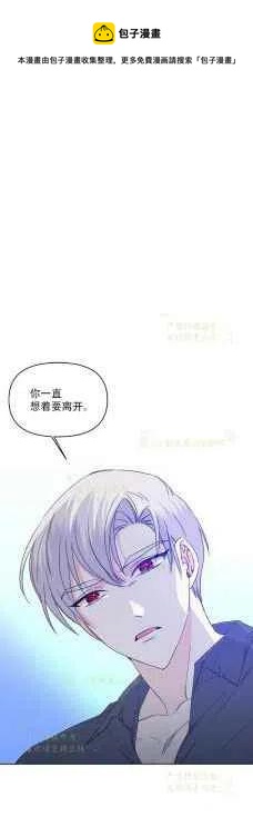 第36话27