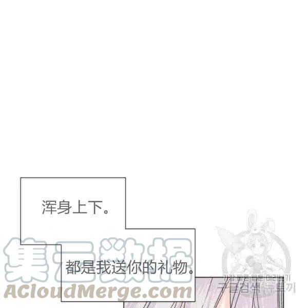 第50话116