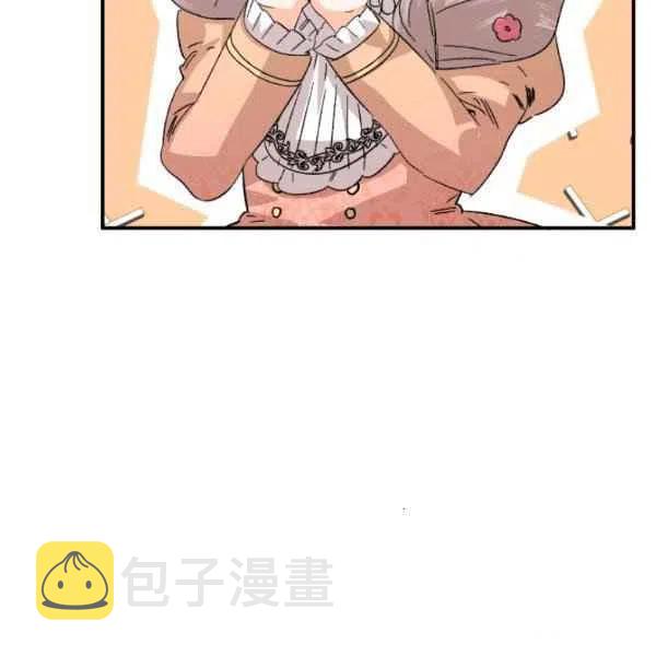 第51话43